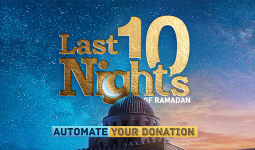 Last 10 Nights of Ramadan