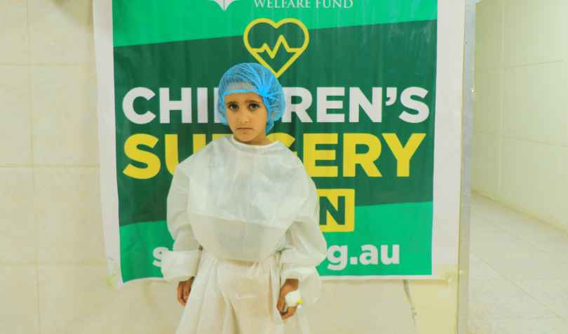 Yemen Surgeries