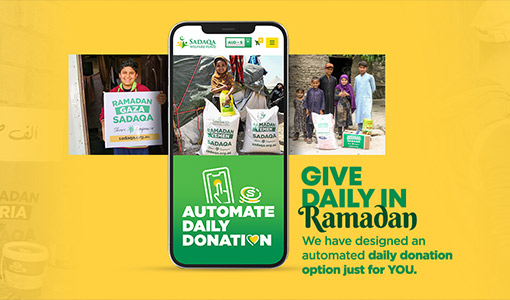 Ramadan Daily Donation