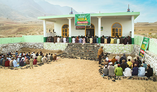 Build Masjids